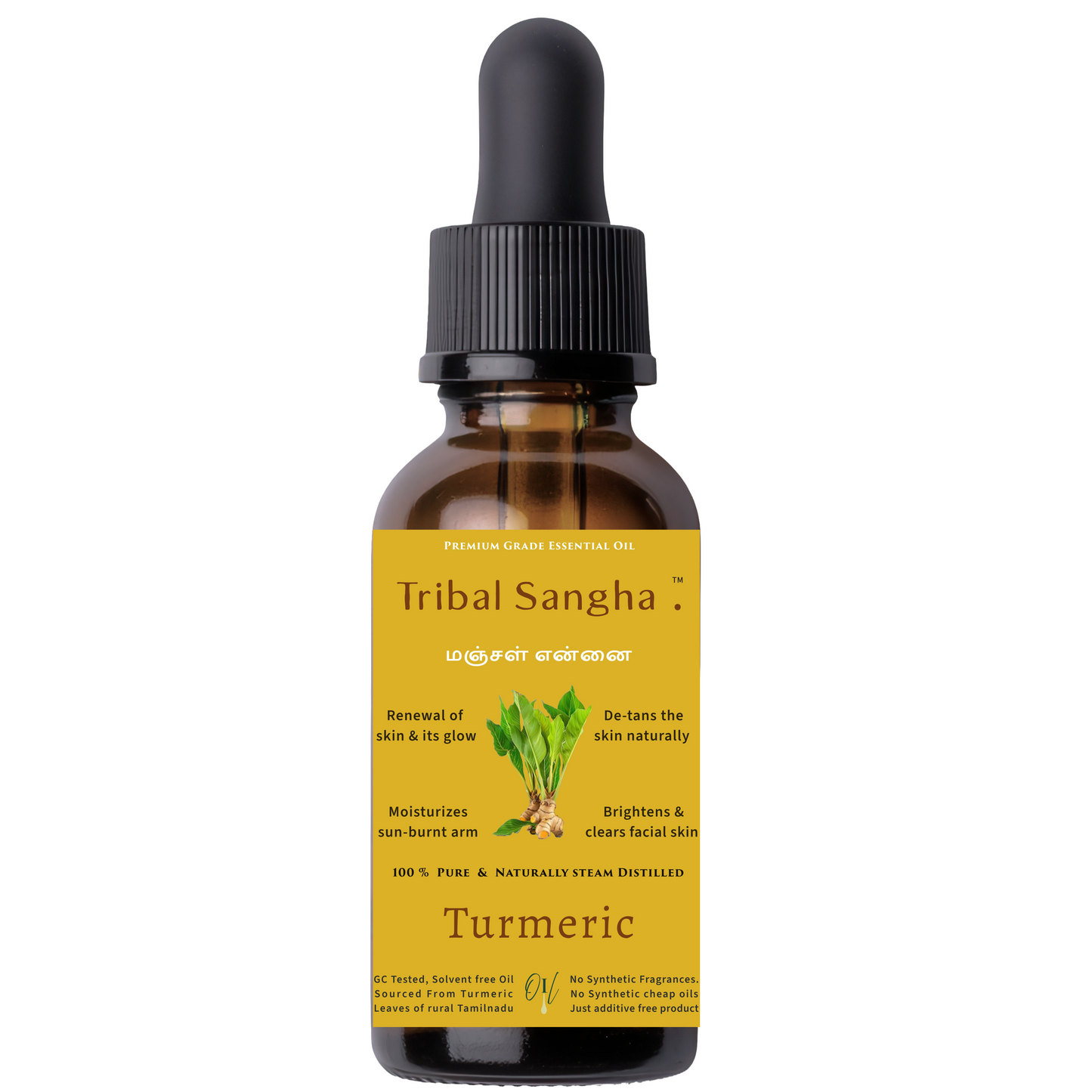 Turmeric Essential Oil