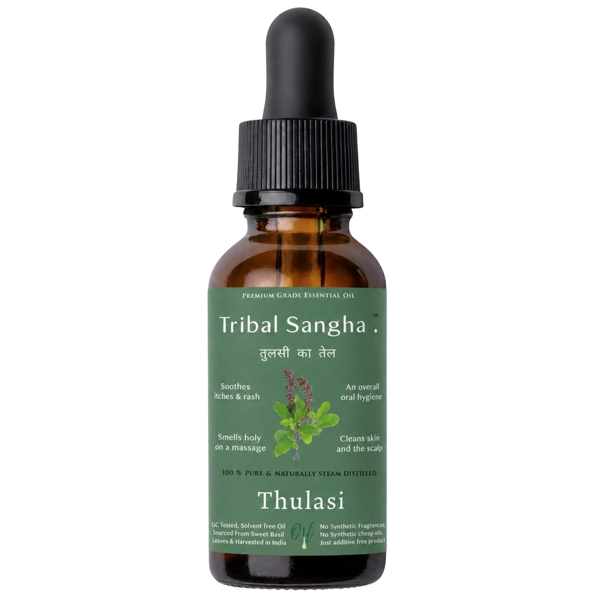 Basil essential oil bottle by Tribal Sangha