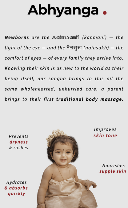 Stone pressed almond baby oil for gentle newborn massage, skin nourishment and preventing dryness