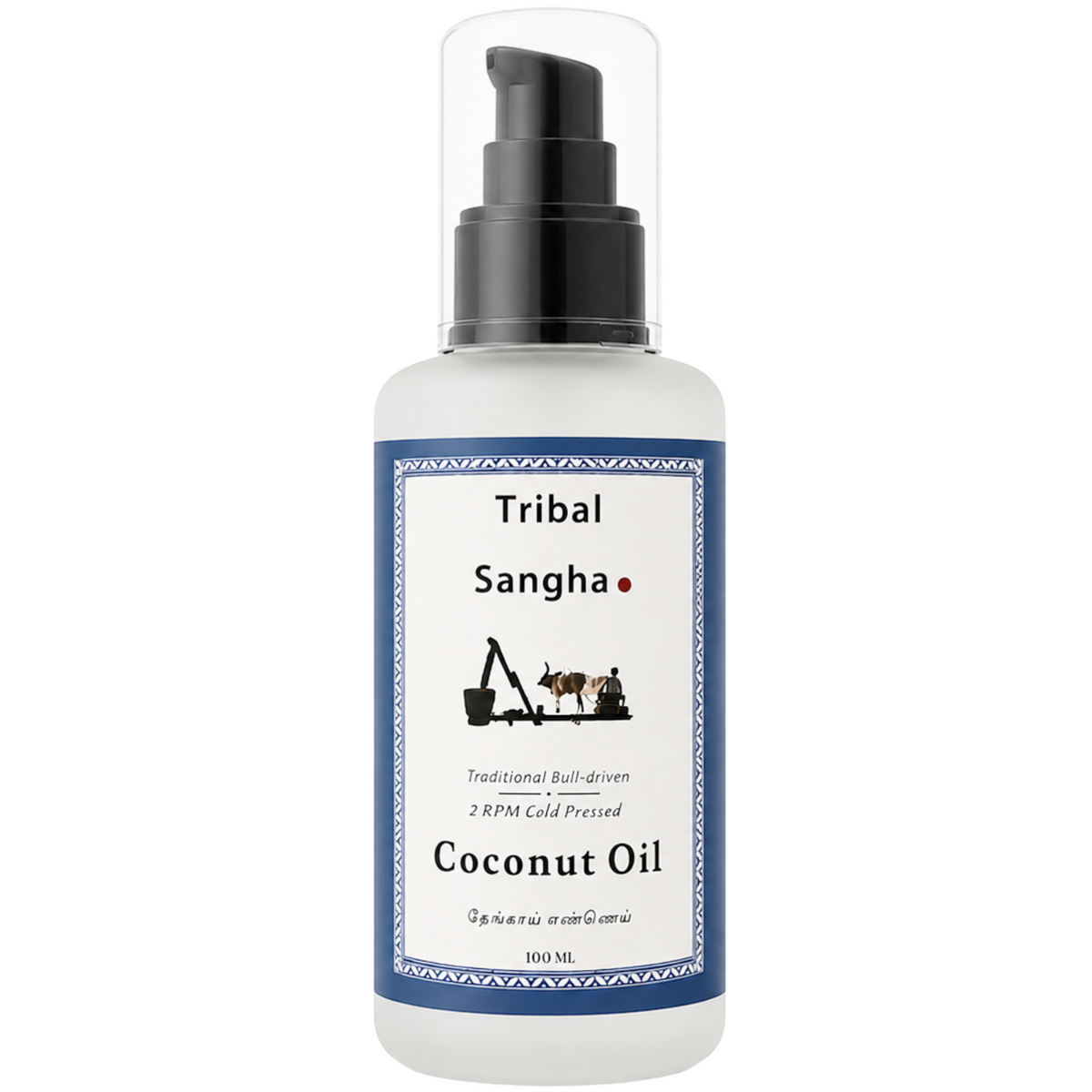 Stone pressed coconut baby oil bottle by Tribal Sangha