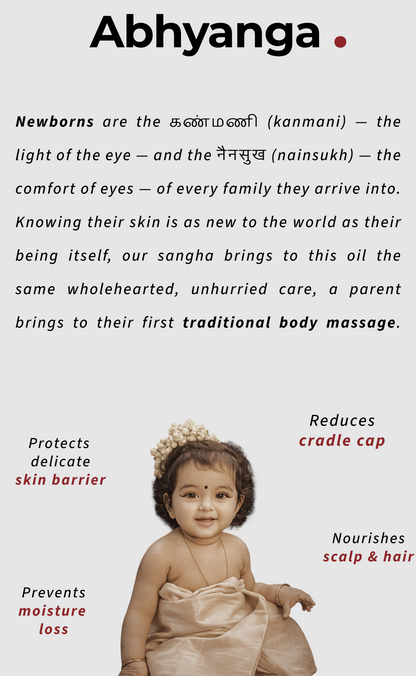 Stone pressed coconut baby oil for gentle newborn massage, baby skin and scalp care