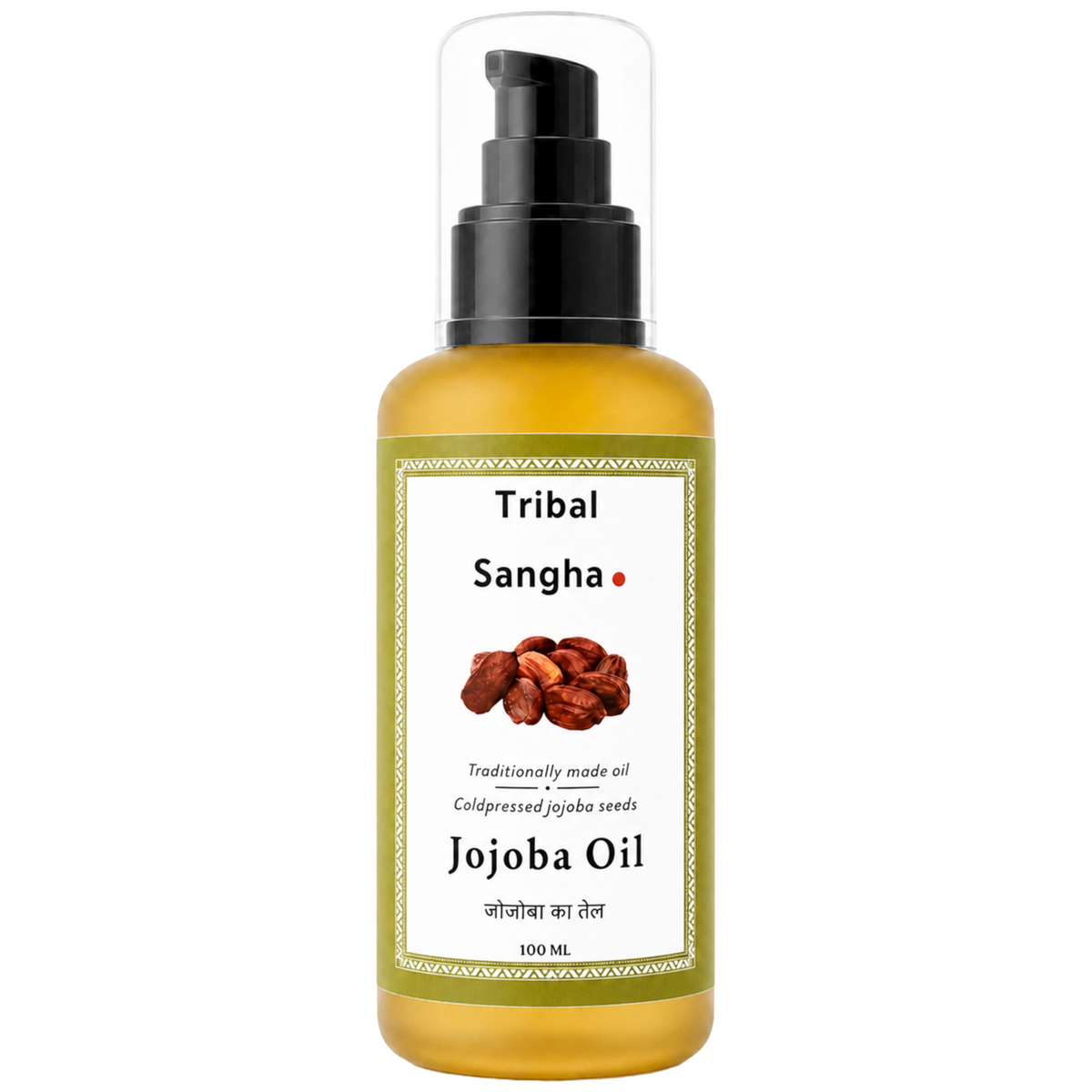 Stone pressed jojoba baby oil bottle by Tribal Sangha