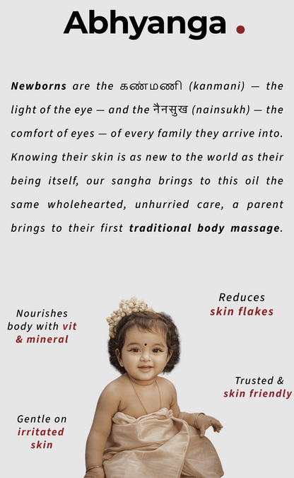 Stone pressed jojoba baby oil for gentle newborn massage, skin nourishment and  body care