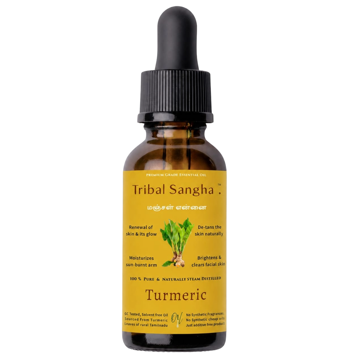 Turmeric essential oil bottle by Tribal Sangha